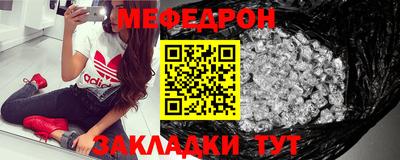 ECSTASY Бугуруслан