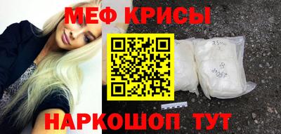 ECSTASY Бугуруслан