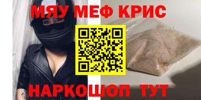 ECSTASY Бугуруслан