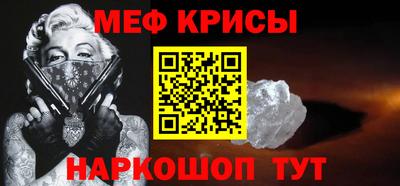 ECSTASY Бугуруслан