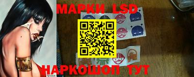экстази Бузулук