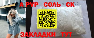 ECSTASY Бугуруслан