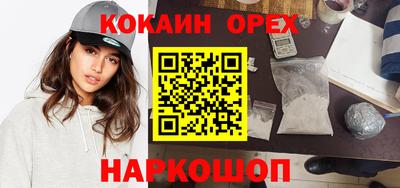 мдпв Будённовск