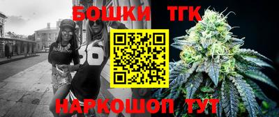 экстази Бузулук