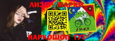 экстази Бузулук