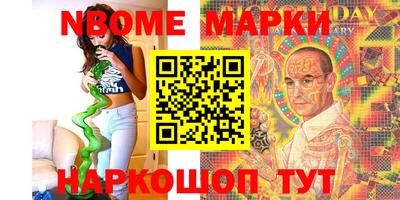 мдпв Будённовск