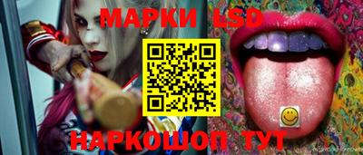 ECSTASY Бугуруслан