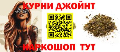 ECSTASY Бугуруслан