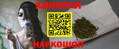 экстази Бузулук