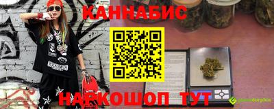 ECSTASY Бугуруслан