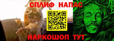 экстази Бузулук