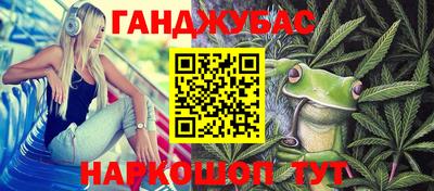 экстази Бузулук