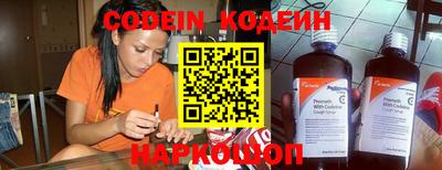экстази Бузулук
