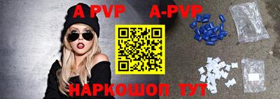 ECSTASY Бугуруслан