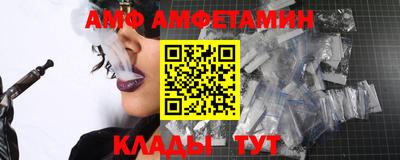 ECSTASY Бугуруслан