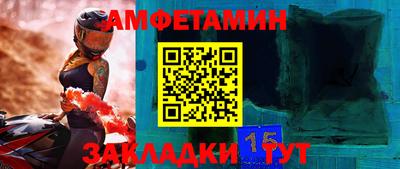 ECSTASY Бугуруслан