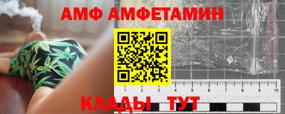 экстази Бузулук