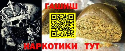 экстази Бузулук
