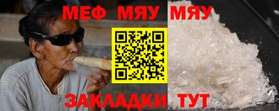 ECSTASY Бугуруслан