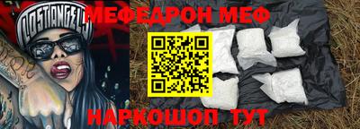 экстази Бузулук