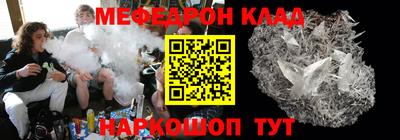 ECSTASY Бугуруслан